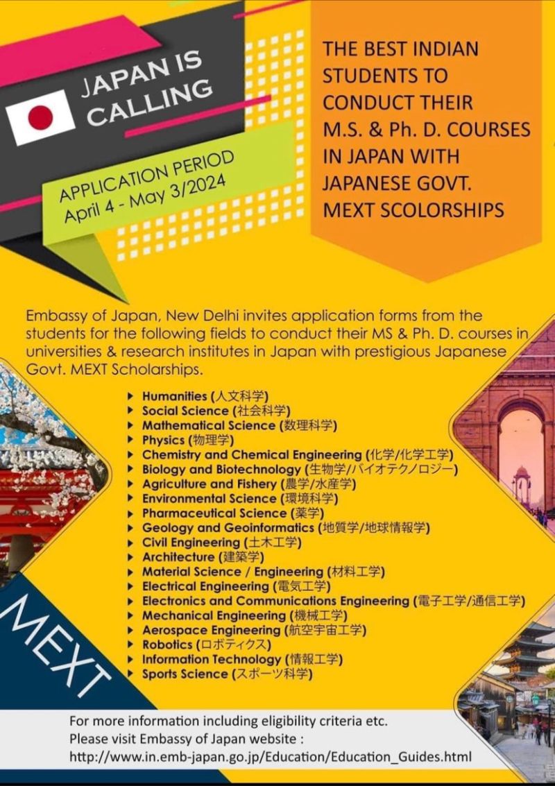 MEXT Scholarship 2025