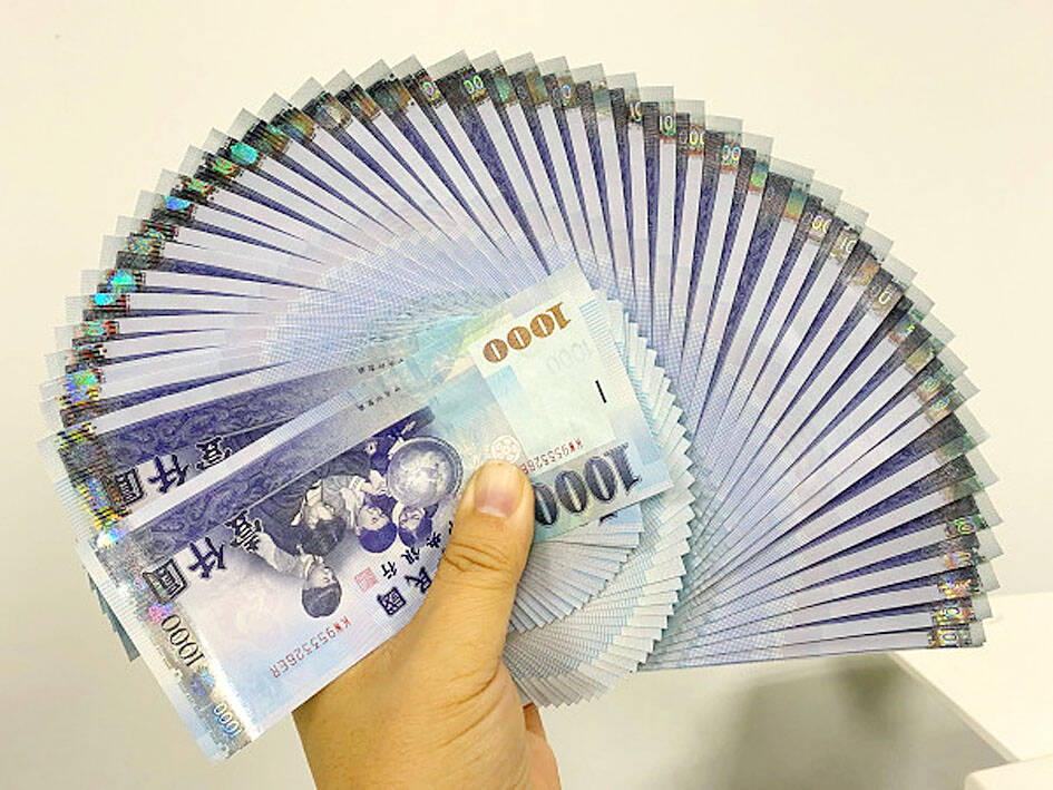 Taiwan Universal cash handouts