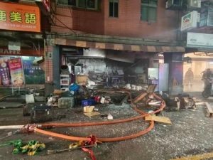 Luzhou Gas Explosion
