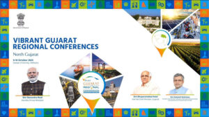 Vibrant Gujarat